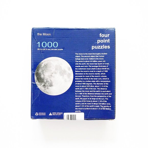 FULL MOON Round Jigsaw Puzzle 1000 Pieces 26.5" - Picture 2 of 3